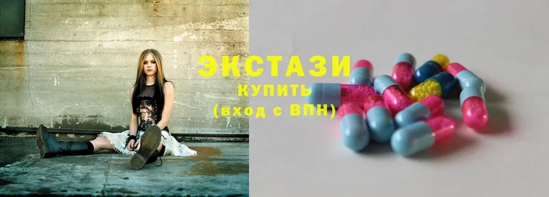 ЭКСТАЗИ mix  Орёл 