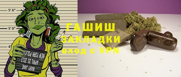 винт Богданович